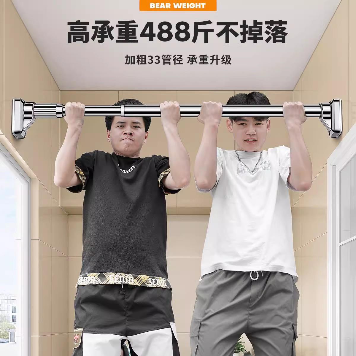 晾墙衣架阳台侧装家用免打孔缩不锈钢晒衣伸杆上固定一大脚板00根