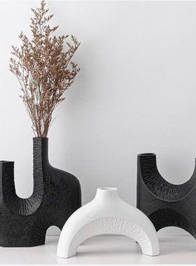 现代北欧几何肌理纹花瓶花器干花花瓶餐桌家居花瓶摆件树脂装饰品