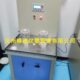 土工膜胀破强度测定仪 土工膜胀破强度试验仪 供应胀破度测定仪