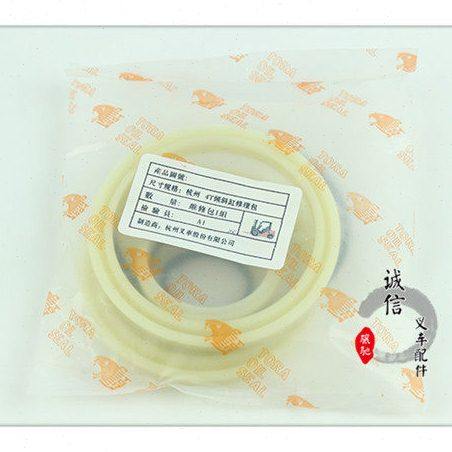 叉车配件 杭州4T倾斜缸油封 倾斜缸修理包 适用杭叉4L-C倾斜油封,搬运/仓储/物流设备,叉车配件,淘宝优惠券,粉丝福利购,淘宝优惠卷