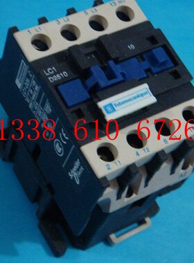 接触器 LC1-D2510  380V 220V110V 36V 24V 12V