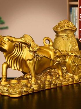 纯铜牛摆件十二生肖牛招财牛华尔街牛旺市牛家居装饰开业礼品铜牛