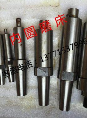 磨内孔用砂轮杆 磨杆内圆磨杆 砂轮接长轴 无锡机床厂M2110C/A