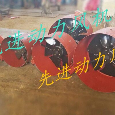 G180A 变频调速电机风机 轴流风机 变频通风机 冷却风机