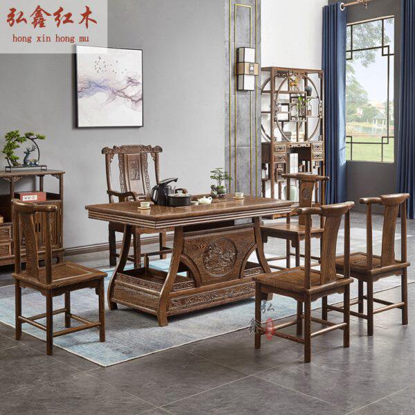红木家具鸡翅木茶桌椅组合实木茶台客厅仿古多功能新中式功夫茶几