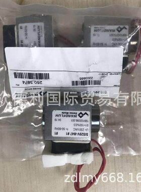 V船上SIS29V- 用万福SI乐2S29- R30V M47电磁阀线圈现货供应