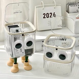 颜值桌面收纳盒带盖小号垃圾桶书桌上文具整理盒子公室置物架