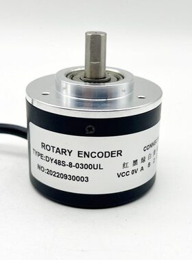 编码器DY48S-8-0300UL增量式光电旋转编码器