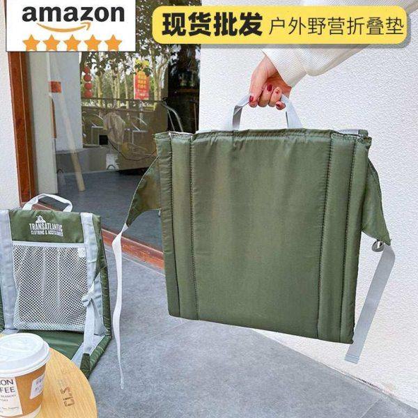 潮野餐椅带折叠无腿椅体育场坐垫沙滩靠背椅防潮垫2022HWZD义乌单,户外/登山/野营/旅行用品,防潮垫,淘宝优惠券,粉丝福利购,淘宝优惠卷