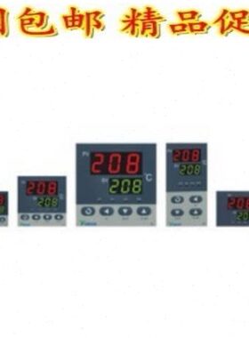 宇电温控表YUDIANAI-208GL/AI-208LL温控仪PID温度控制器温控仪表