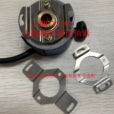 编码器 EF48P8L2500Z5L9X6PR.L01  全新现货