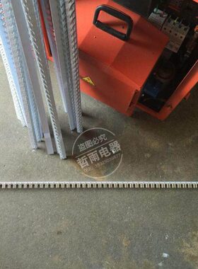 DPN空开1P 2P 3P+漏电汇流排 1P+N接线回路排汇流排接线回路双进