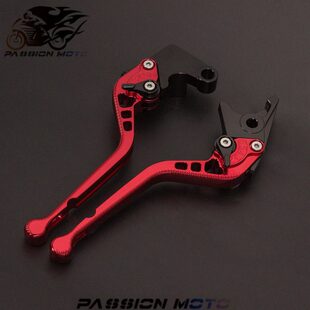 NVX155牛角拉杆TW200配件Aerox刹车手柄 适用于FORCE155改装