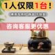 莺歌烧电陶炉家用煮茶器静音小型煮茶无风扇烧大功率四方银杏茶炉