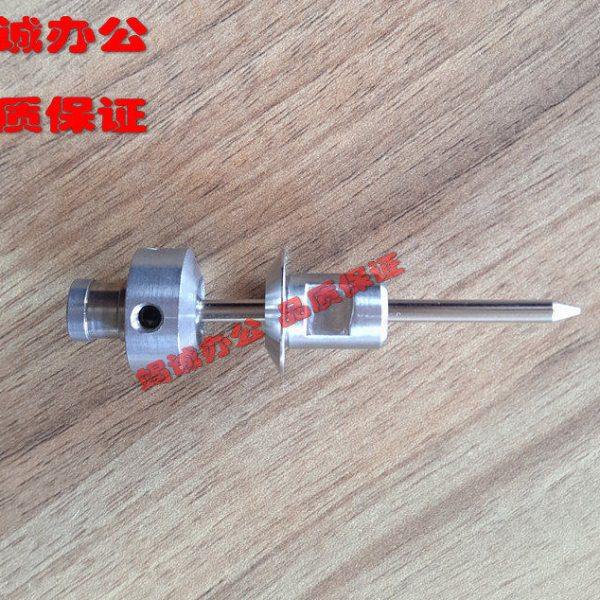 全自动财务凭证装订机热铆头 装订定位针 顶针 加热模,办公设备/耗材/相关服务,装订机配件,淘宝优惠券,粉丝福利购,淘宝优惠卷