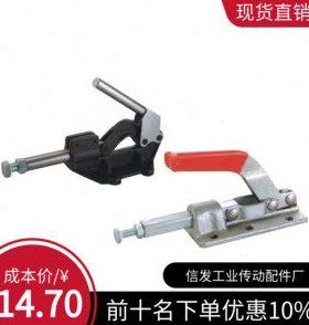 快速夹钳 推拉压紧式/怡合达WDC30513 WDC30607M WDC12130-HB SS