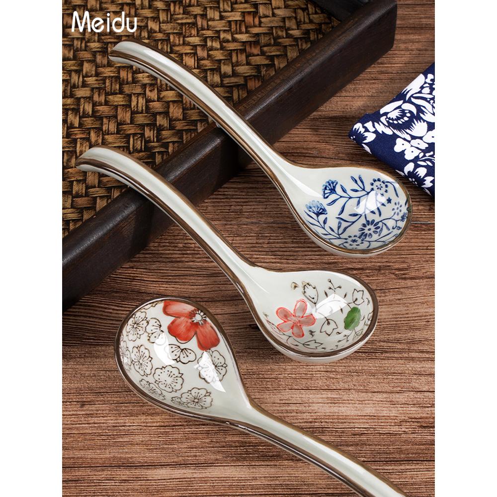 勺子家用日瓷式好陶看的长柄AC19-20汤勺吃面喝汤调羹舀稀大汤匙