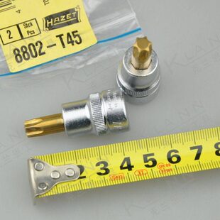 德国HAZET改锥部件TORX 8802-T20 8802-T45 进口高端汽修工具