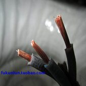 电线电缆 江苏南洋YZ3 2.5平方国标橡胶地缆线橡套电缆线 1米