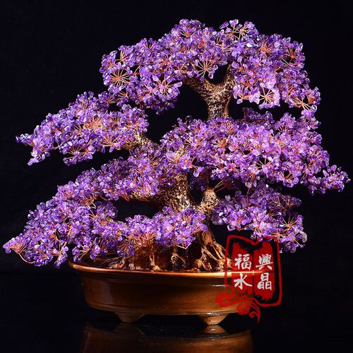 天然紫水晶发财树黄水晶招财摇钱树家居客K厅摆件玄关店铺开业礼