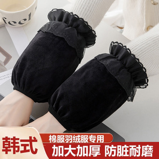 黑色袖套女秋冬h羽绒服专用防油防脏保暖高颜值女士洋气套袖上班