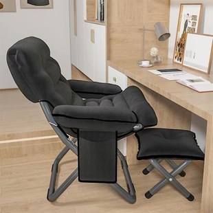 午睡工作椅可以躺着睡觉的椅子中午休息的躺椅工位椅子懒人宿舍椅