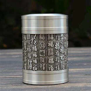 放茶叶的罐子  百福大口茶叶罐金属锡罐锡器茶罐纯锡茶具密封罐