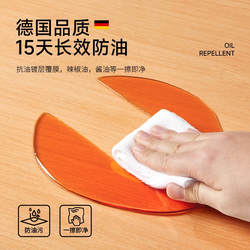 *奶嘴级软玻璃PVC透明餐桌垫桌布防水防油防烫免洗塑料茶几桌面垫