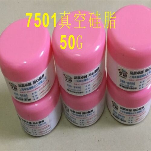 7501真空硅脂防水脂r密封润滑脂天窗用润滑脂开关橡胶圈密封脂高