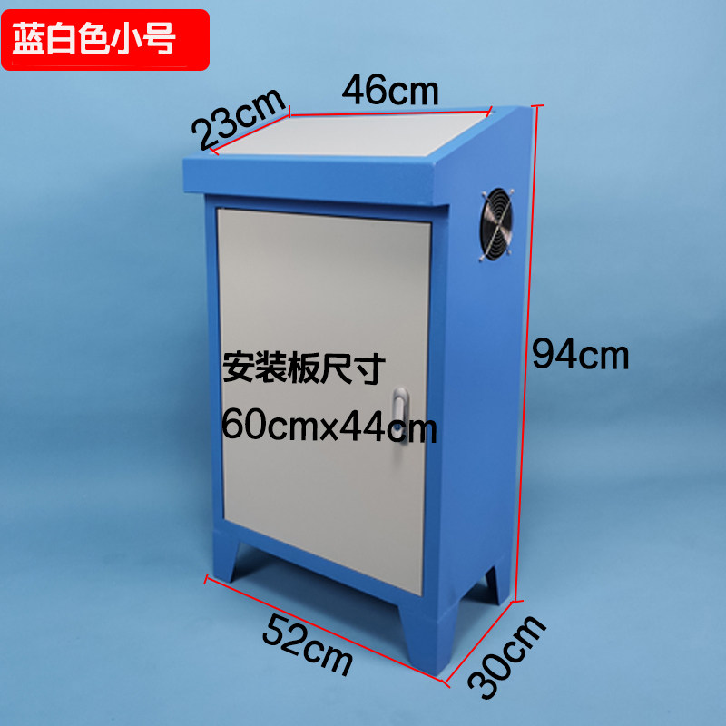 电气控制柜plc控制柜机械配套电柜变频电控箱斜面琴式配电箱,电子/电工,强电布线箱,淘宝优惠券,粉丝福利购,淘宝优惠卷