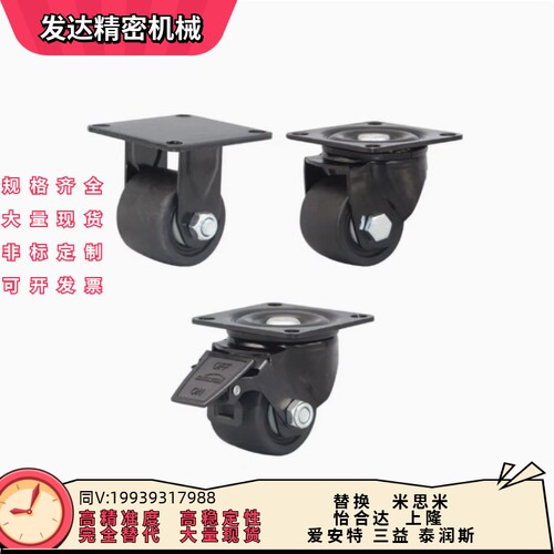CSHN50 65 75 CHJS50q 65 75 CSHN-S 50 65 75 CSHK50 65 75-N脚