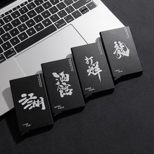 超薄自动弹出式卡包男士卡夹金属钱夹防消磁盗刷小巧卡套名片夹女