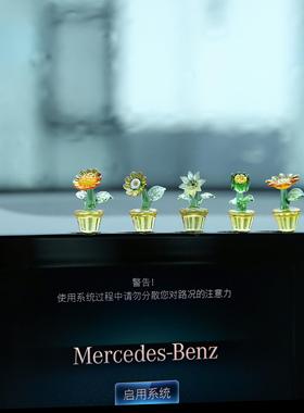 七隐 网红车载摆件手工玻璃车载小摆件家居微景R观摆件送女生礼物