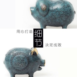 铜制手把件彩铜生肖猪摆件家居装饰品办公室书桌卧V室桌面吉祥礼