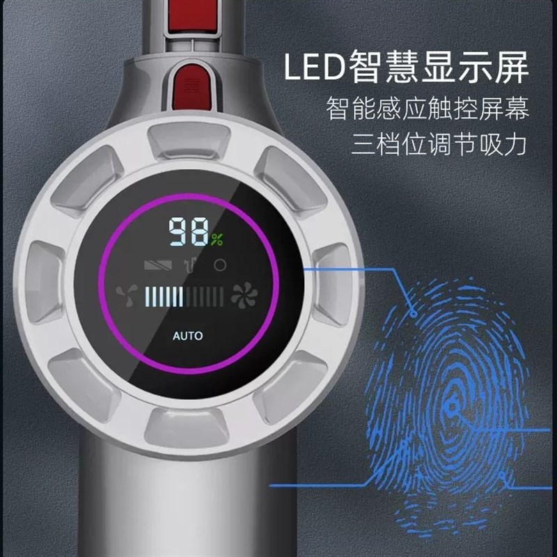 无线吸尘器家用推杆手持大功率FCC无刷电机干湿两用拖地小型除尘