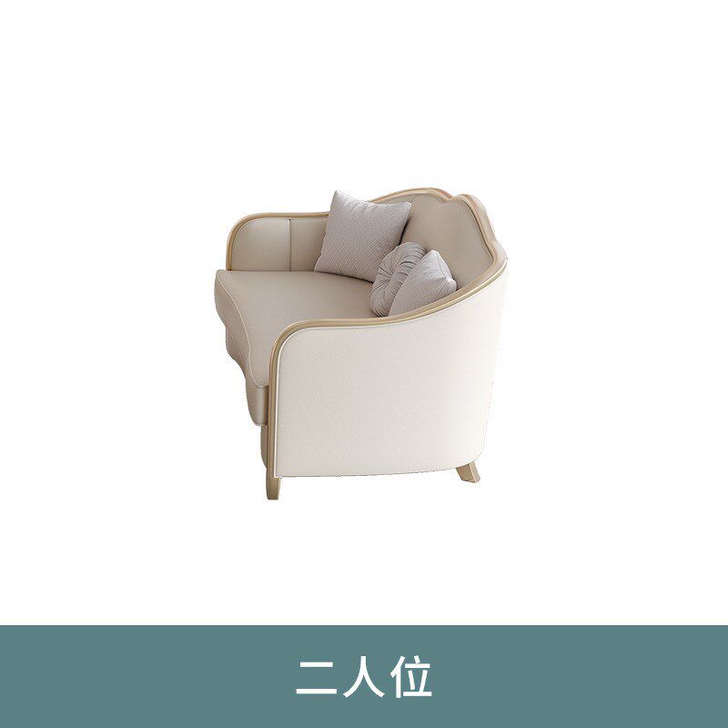 美式实木沙发现代简约奢华皮艺沙发组合沙发家用客厅贵妃沙发