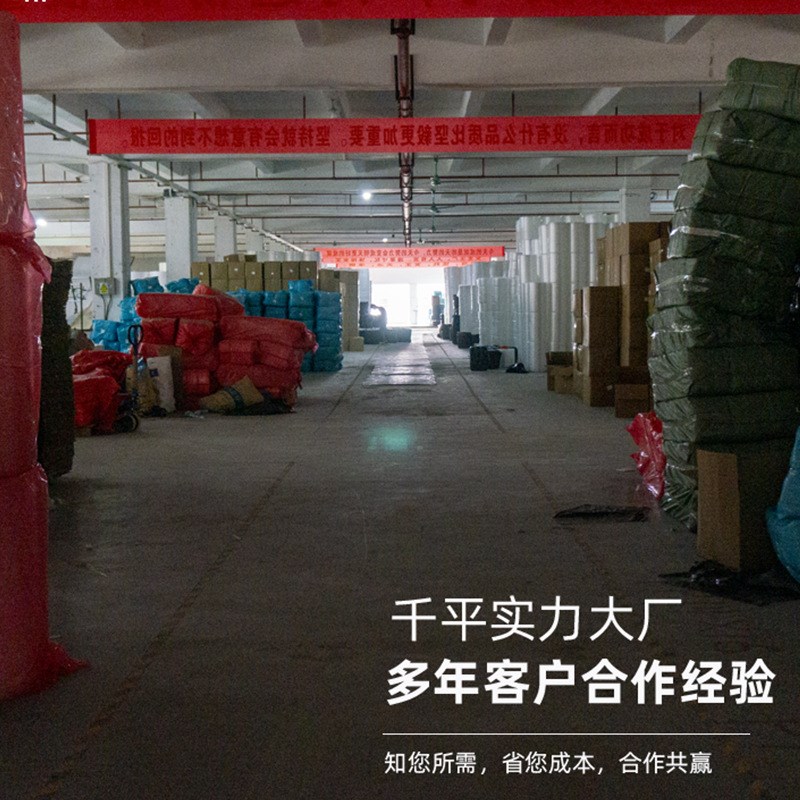 防震气泡膜打包泡沫纸包装气泡垫加厚泡泡纸快递气泡卷泡沫膜
