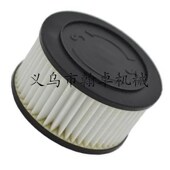 刹车侧盖板总成 胡斯华纳HUS455 460防屑罩 离合器被动盘侧盖上盖