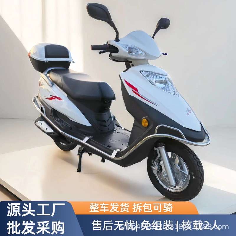 源头工厂雨钻款燃油款踏板国四电喷可上牌摩托车款省油踏板车整车