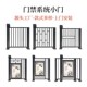 门禁电动小门小区人行通道出入口管理栅栏侧开门智能电动门