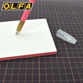 爱利华OLFA切割垫双面双色135B自愈刀板多用办公桌垫板A3大小