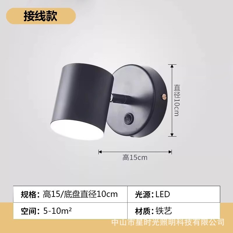 轻奢美式简约小壁灯过道走廊镜前灯酒店卧室床头背景墙壁灯