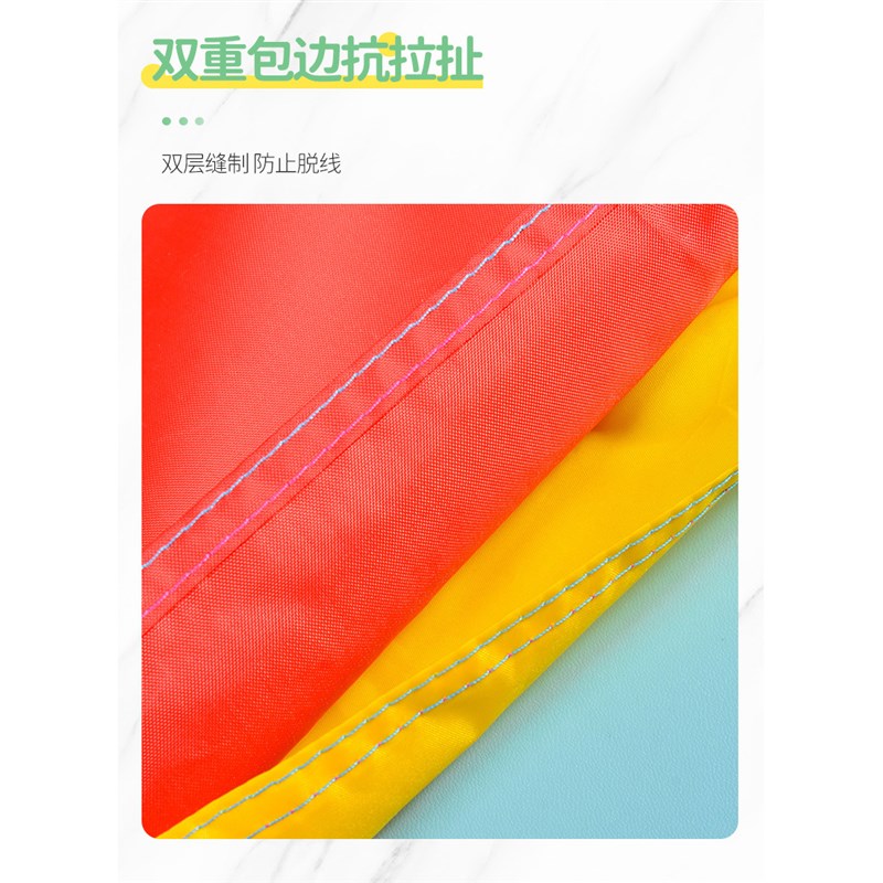 幼儿园蜈蚣钻洞跳格子儿童户外体智能游戏活动道具感统训练器材