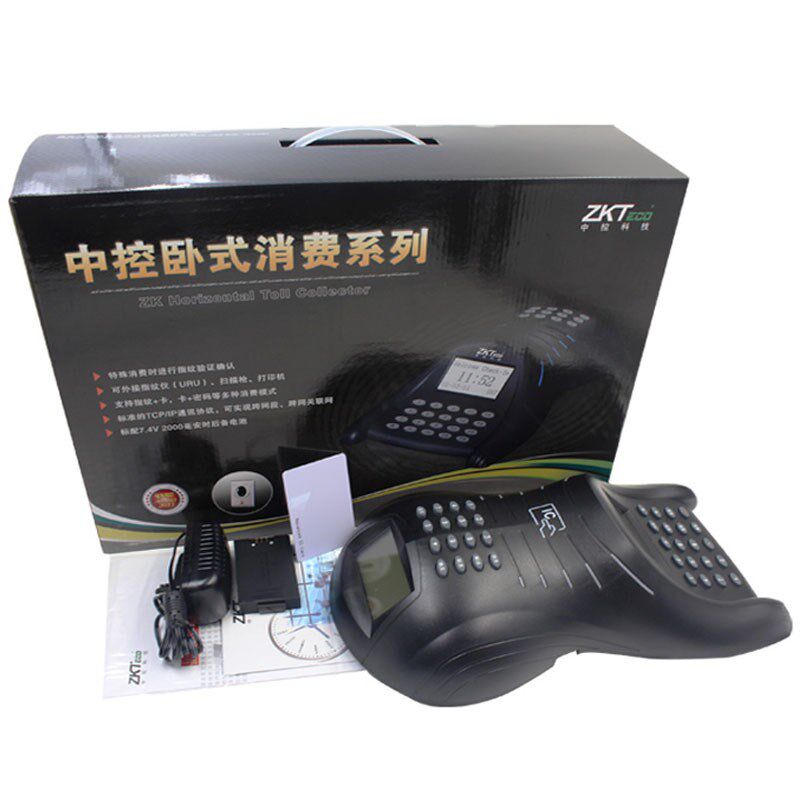 中控/熵基科技CM20/CM50/CM60食堂消费IC卡售饭学校工厂卡消费机