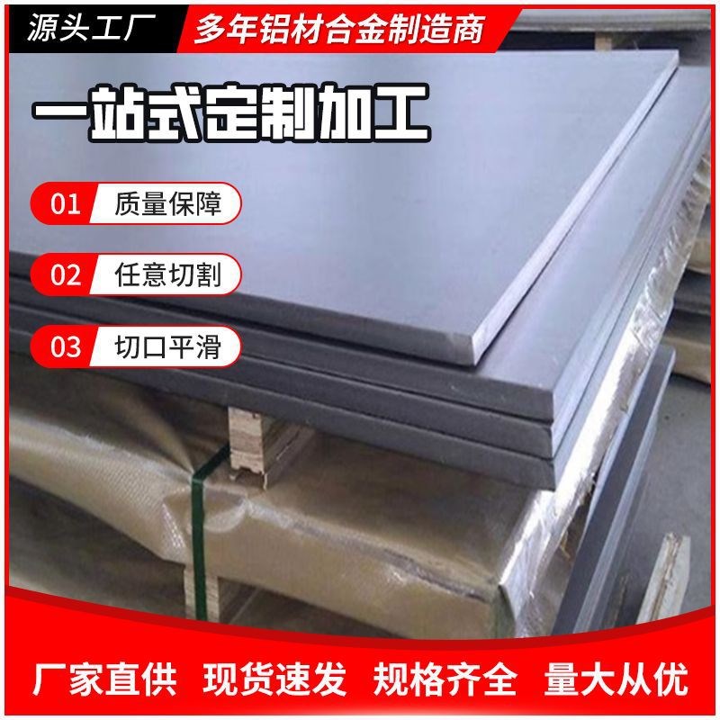 直供高温合金GH93 GH1016 GH4049 GH742 GH1015 GH4043棒材