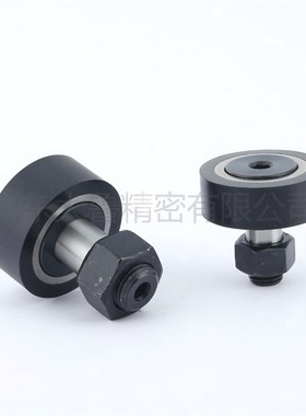 凸轮随动器替代米思米包胶轴承CFFRRA5-13 6-16 8-19 10-22 10-26