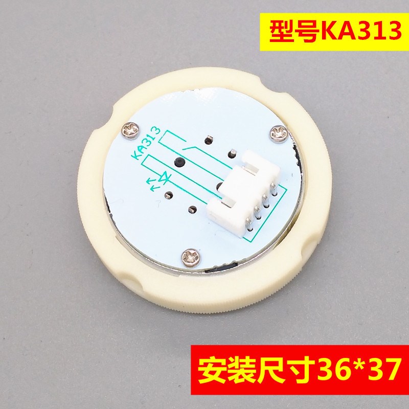 电梯按钮/KA313/超薄形按钮/客梯货梯/圆形盲文开关按钮/红蓝光