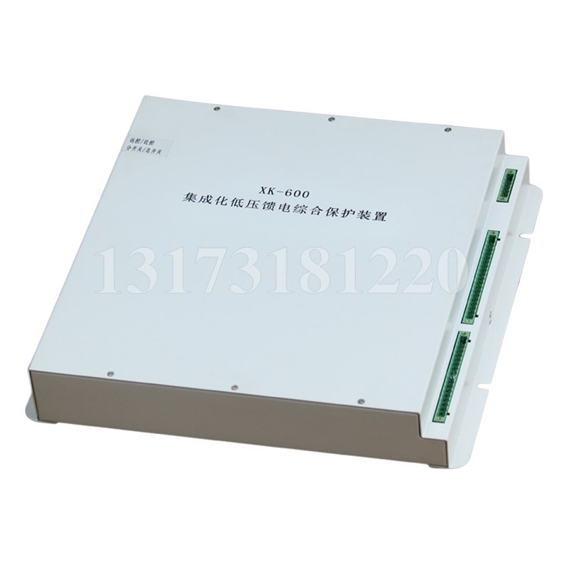 DNZB-200智能化电动机综合保护器济源鑫科电器矿用开关保护装置