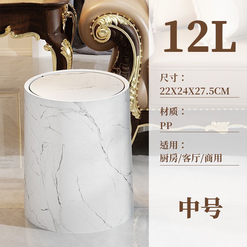 复古仿木纹垃圾桶可翻盖式家用大容量客厅办公室商用中式双层纸篓