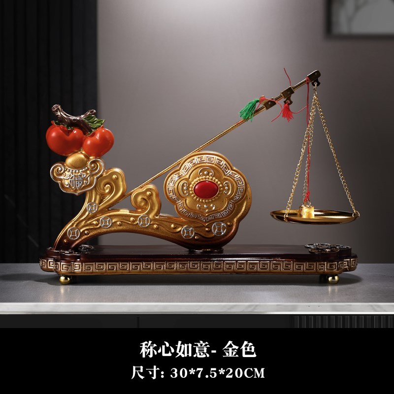 简约高级感办公桌面摆件如意财源滚D滚家用公司高档装修搭配装饰